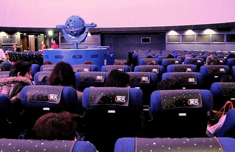 コニカミノルタプラネタリウム満天 KONICA MINOLTA - panoramio