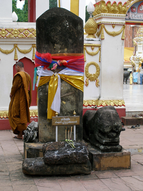 Lak Muang stone