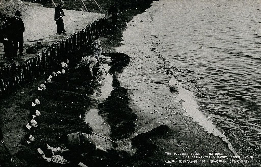 Beppu Sandbath