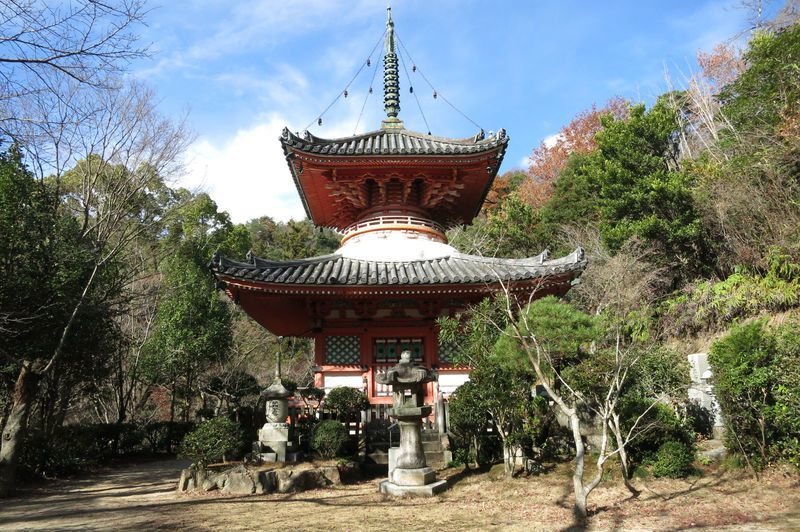 "Mitaki-dera