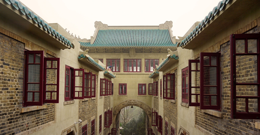 Wuhan