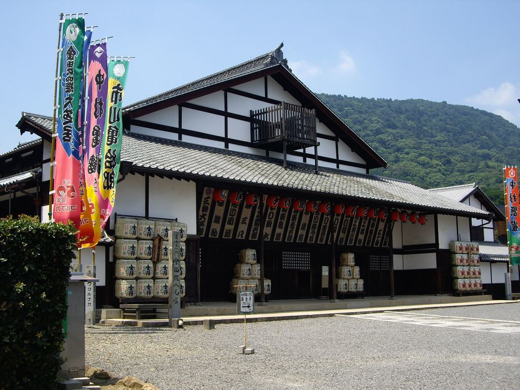 Kanamaruza