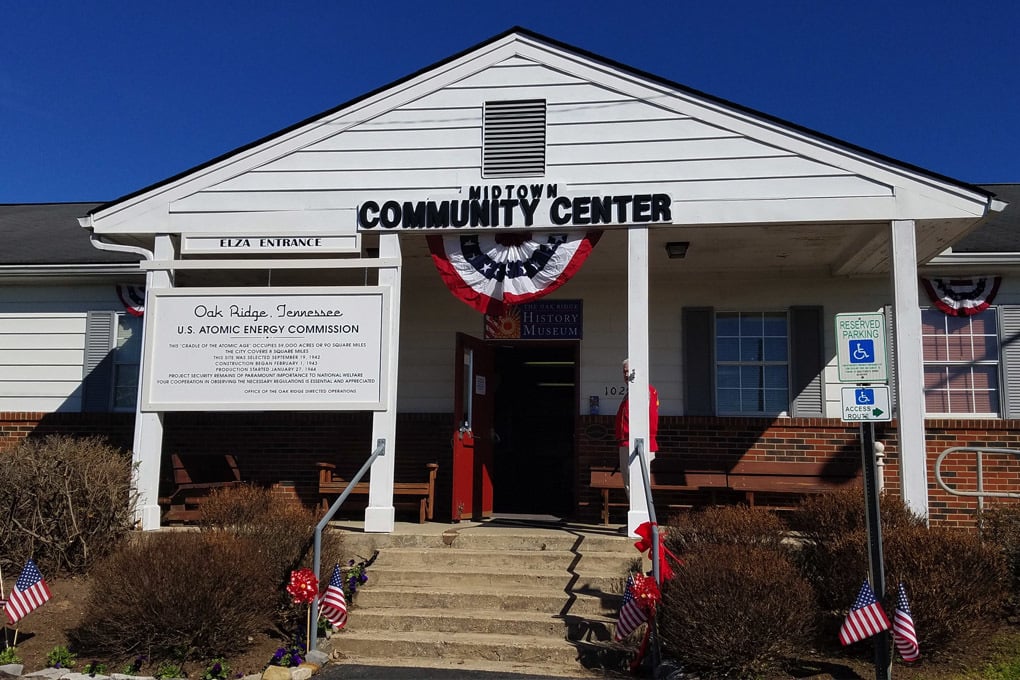 Oak Ridge History Museum