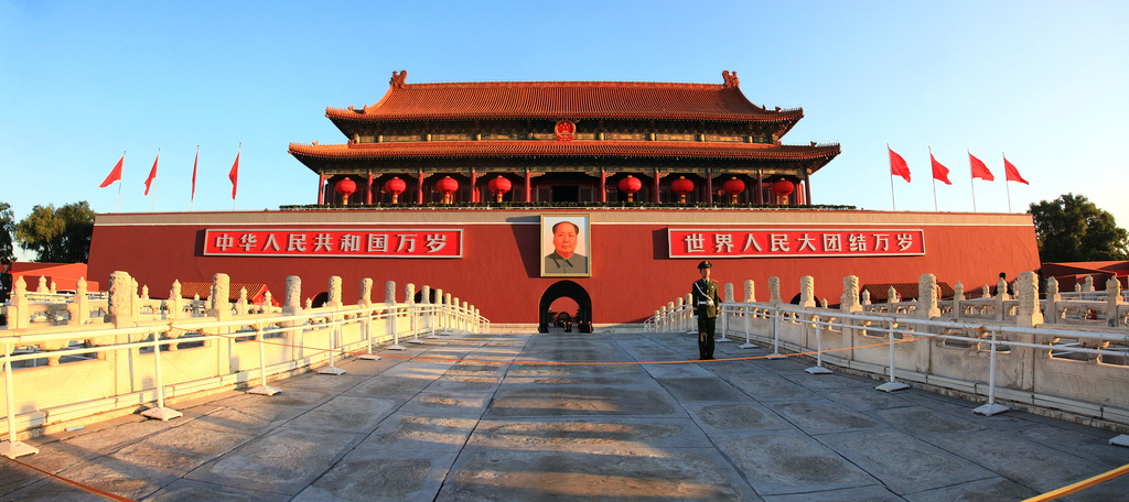 Tiananmen beijing 