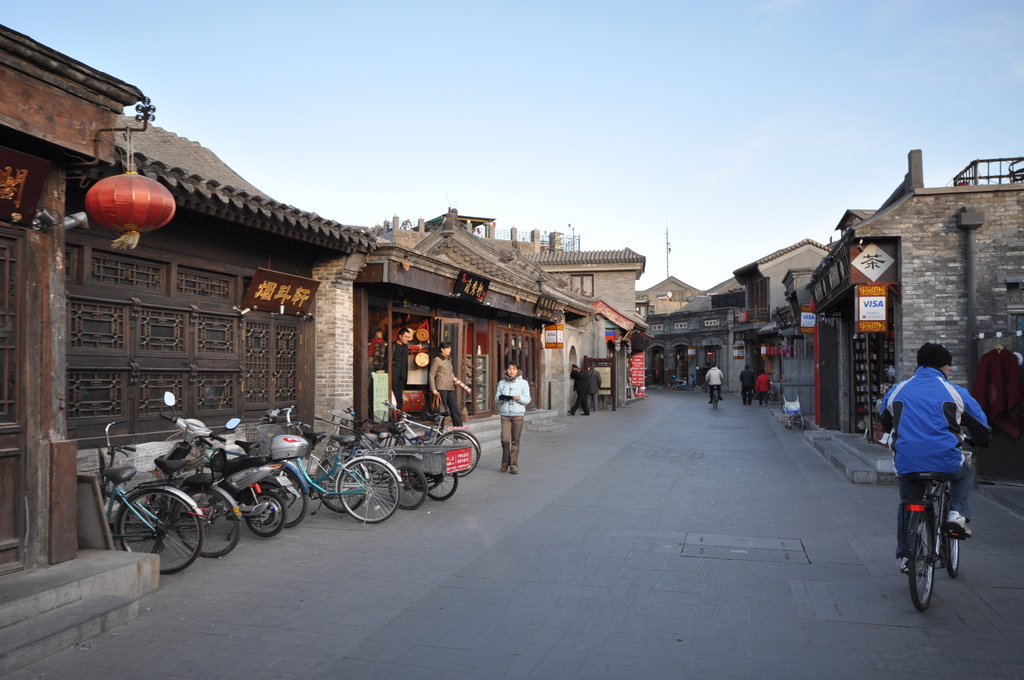 A Beijing Street