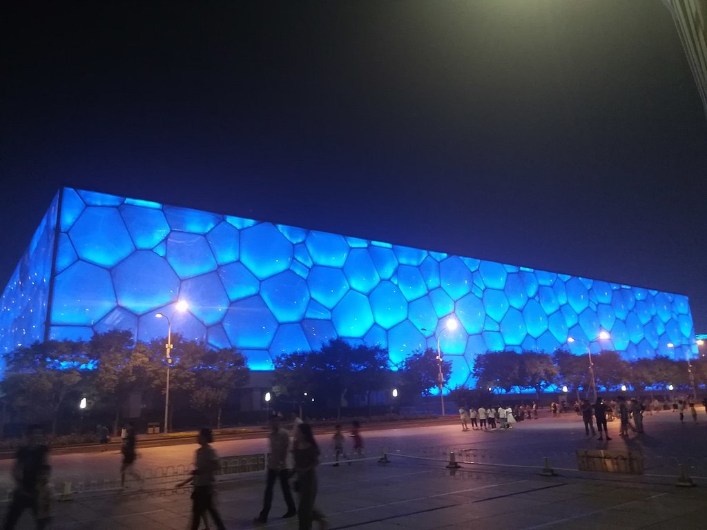Shuilifang, Beijing Olympic Park