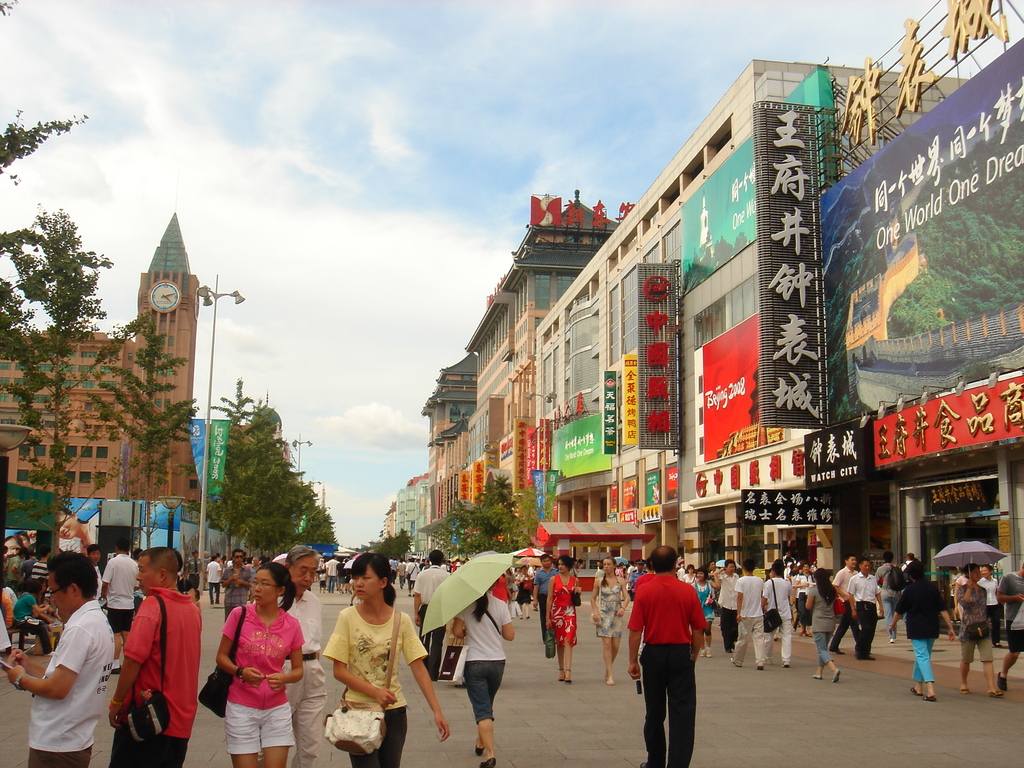 Wangfujing street, Beijing