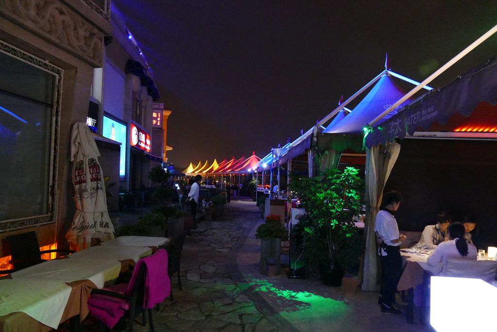 2014.09.25.185518 Restaurants Solana Lifestyle Shopping Park Maizidian Beijing