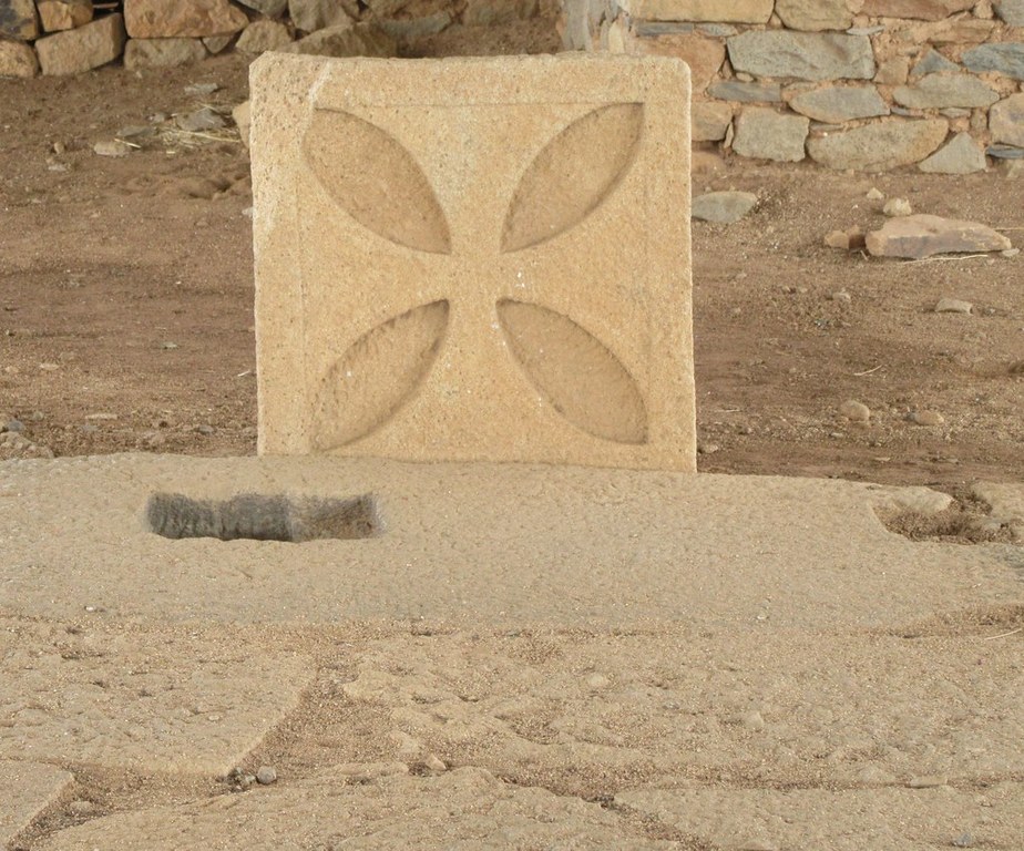 Cross at tombs of King Kaleb and Gebre Meskel Axum Ethiopia