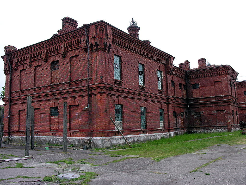 Karosta Prison