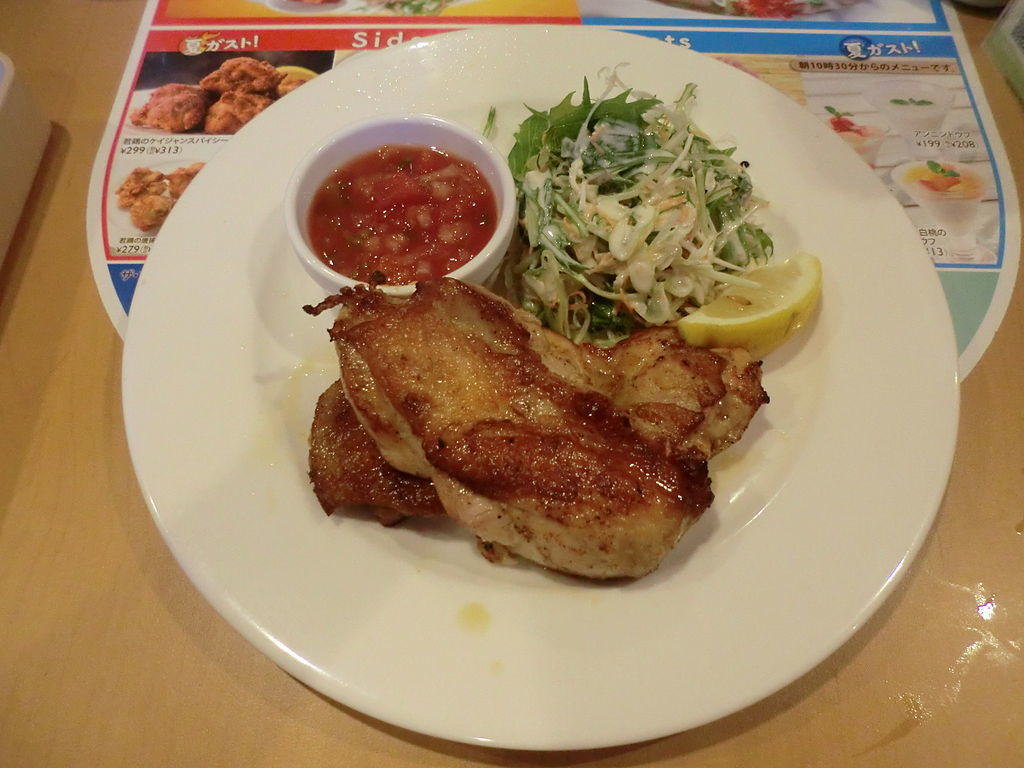 Gusto chicken spice grill with habanero salsa sauce