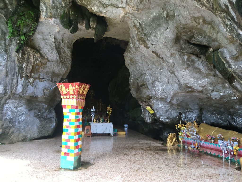 Tham Sang 1