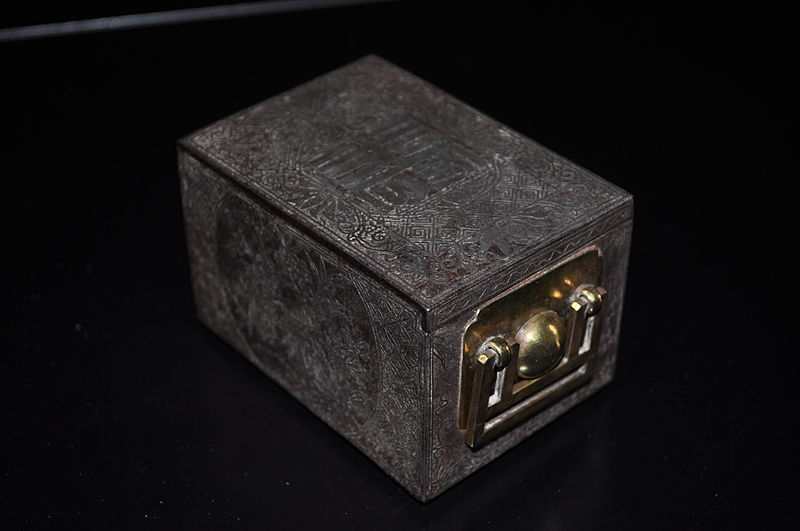 Puzzle box 2