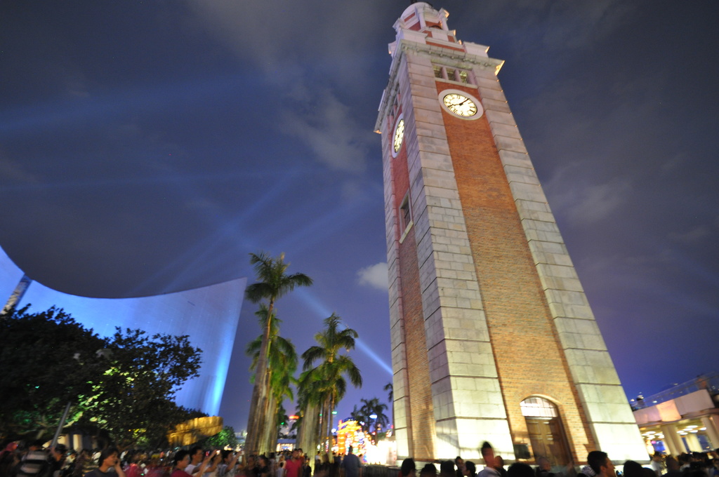 Tsim Sha Tsui Clock Tower 