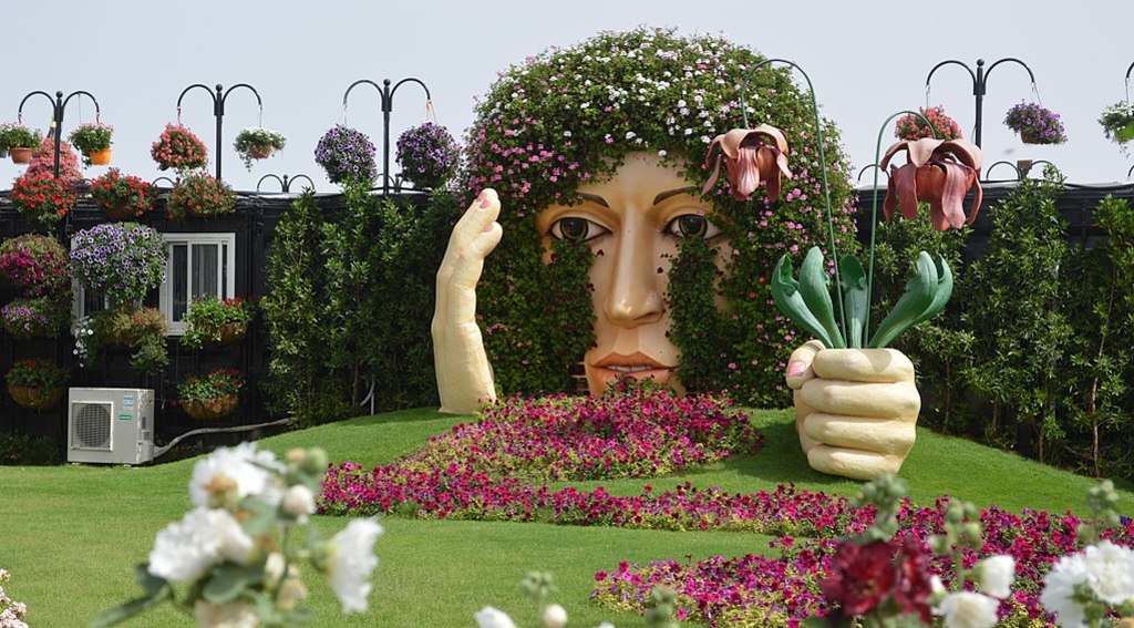Miracle Garden 1