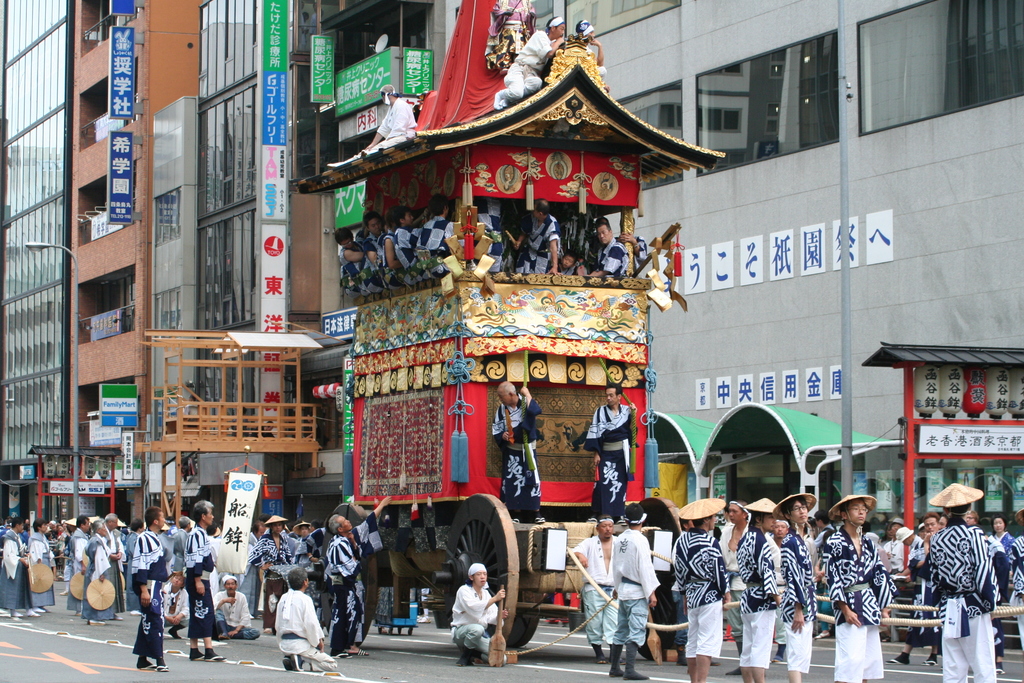 Kyoto Gion Matsuri J09 060