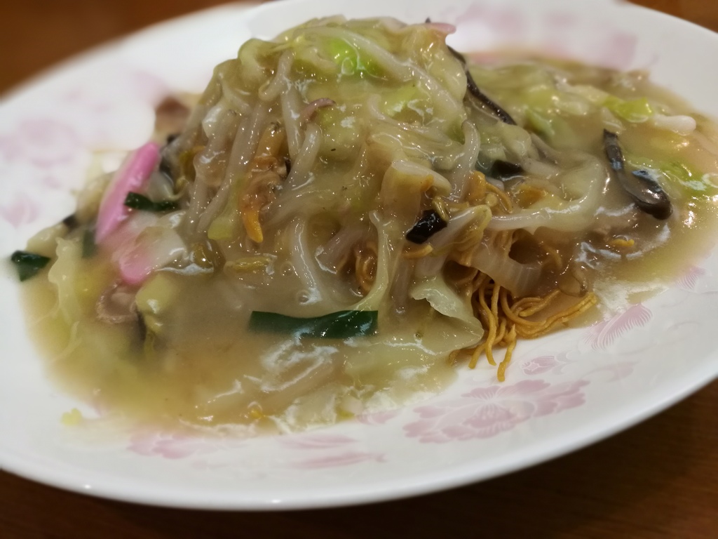 Sara Udon 2