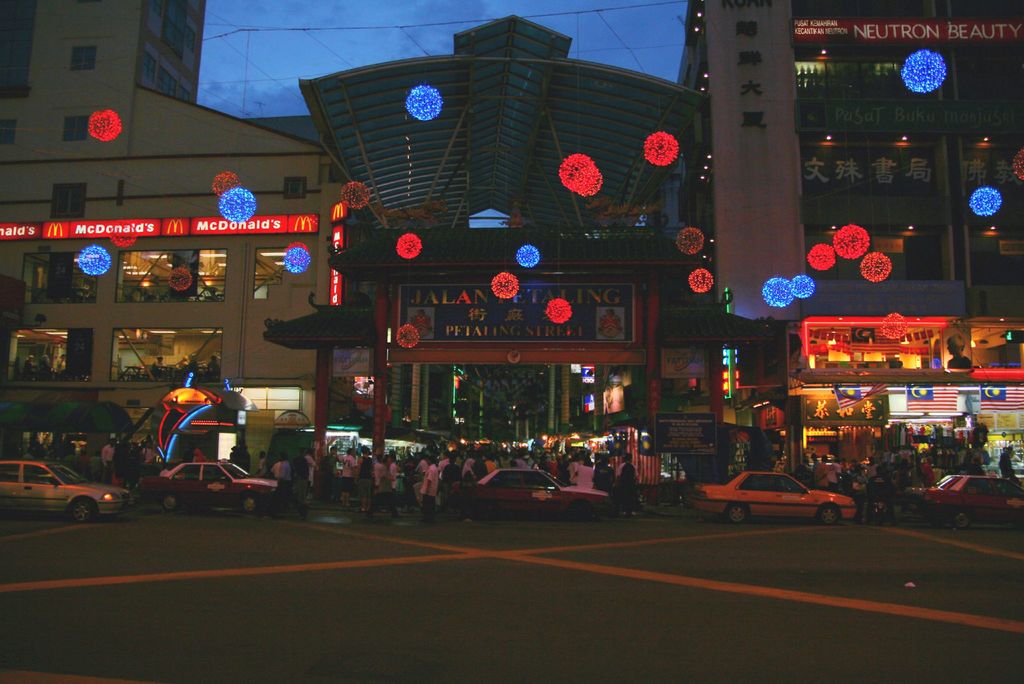 Chinatown - Petaling Street