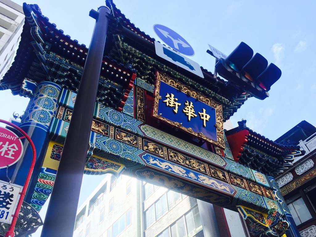 Chinatown