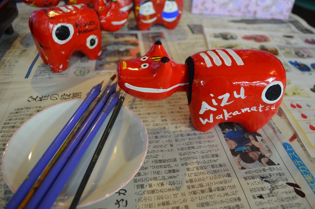 DIY "Akabeko"