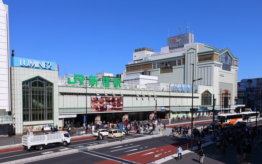 Shinjuku Station South Gate 2016