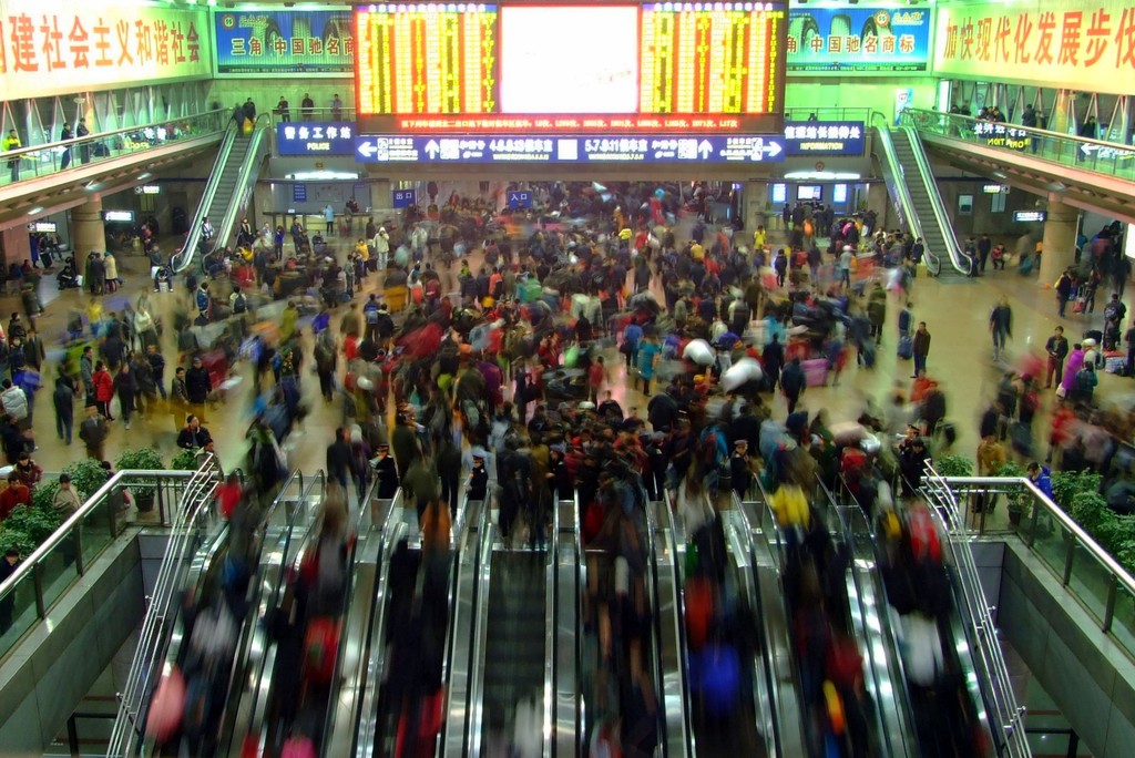 2009年春运时期的北京西站候车大厅