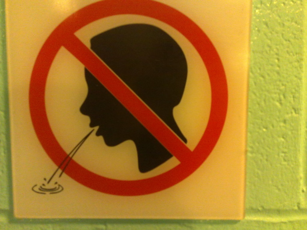No Spitting! - 1121200914473