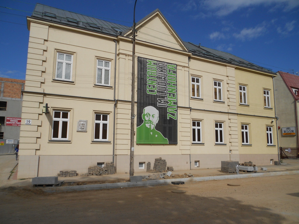 The Ludwik Zamenhof Center, Białystok