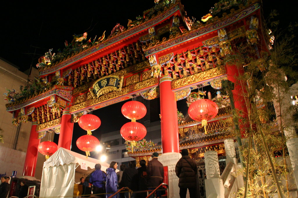 the lunar New Year in Yokohama.