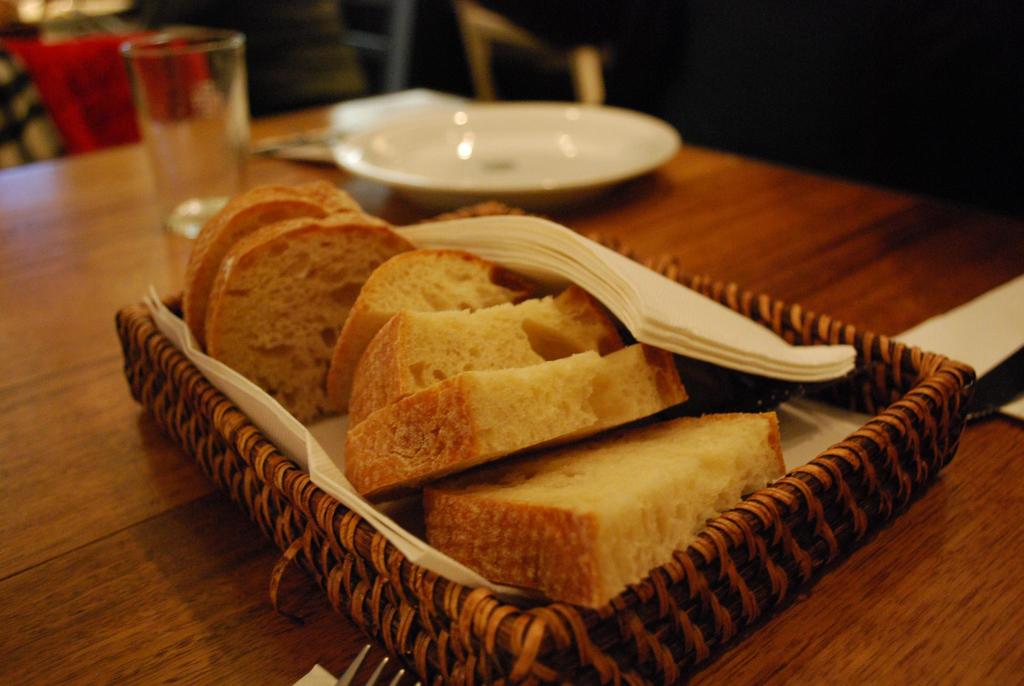 Bread - Hellenic Republic