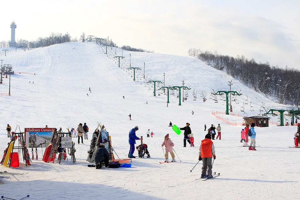 Santa Present Park