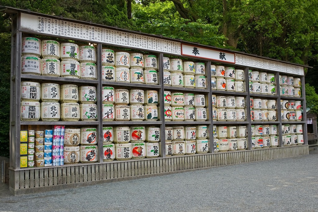 Sake