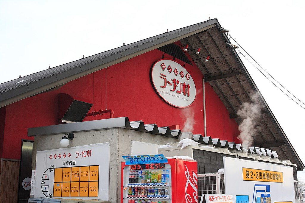  Asahikawa Ramen Village Steam