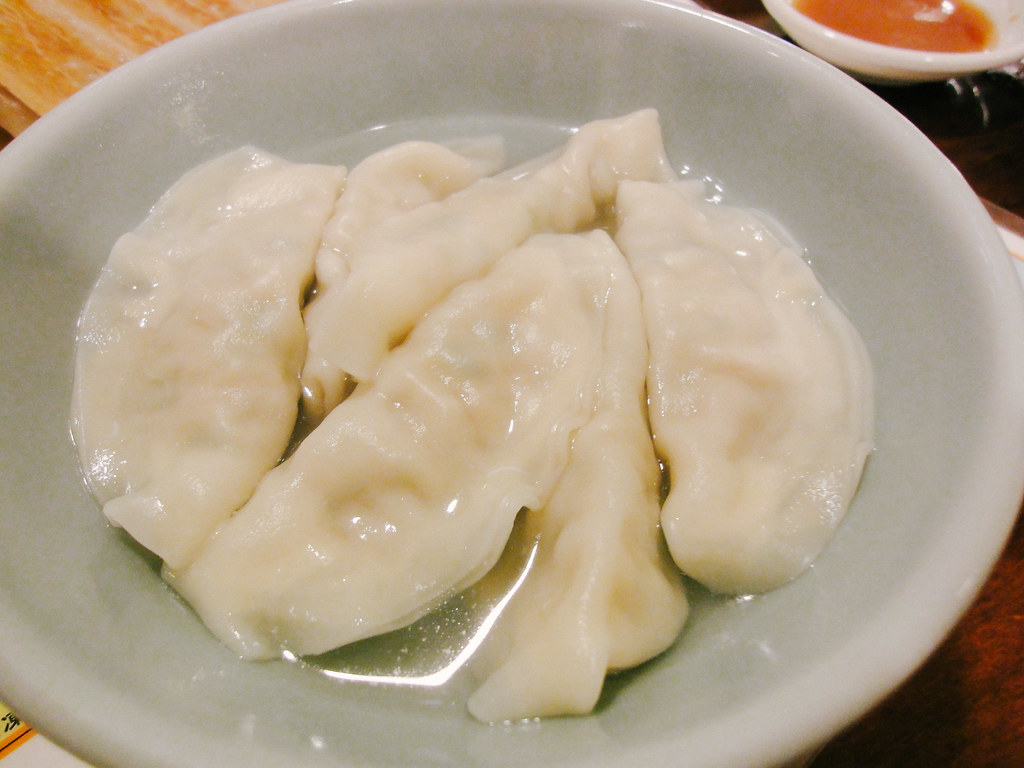 Kirasse Main Store: Boiled Gyoza