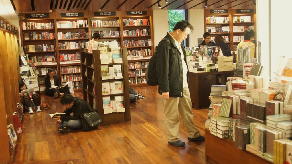 Eslite bookstore