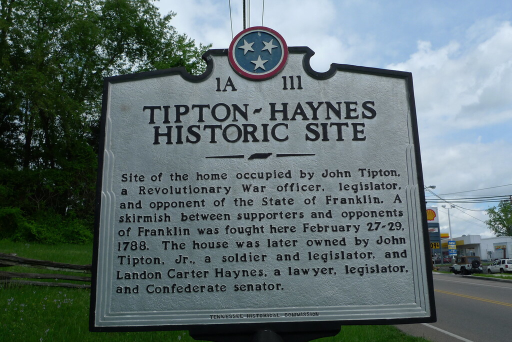 1A-111 Tipton-Haynes Historic Site