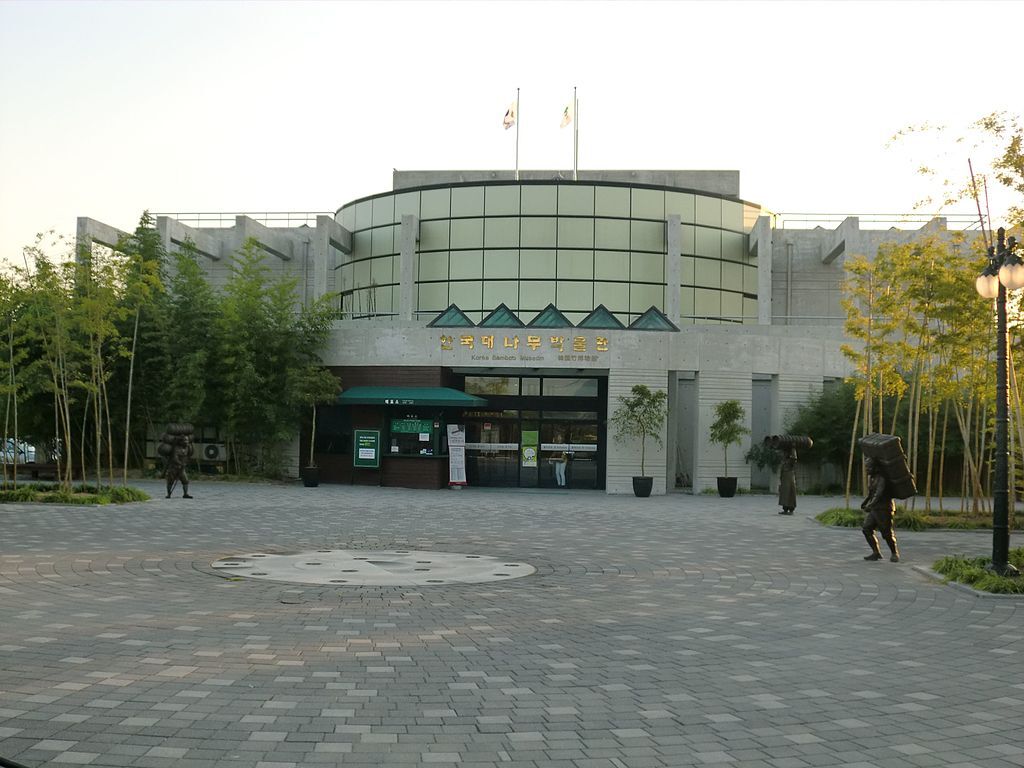 Korea Bamboo Museun