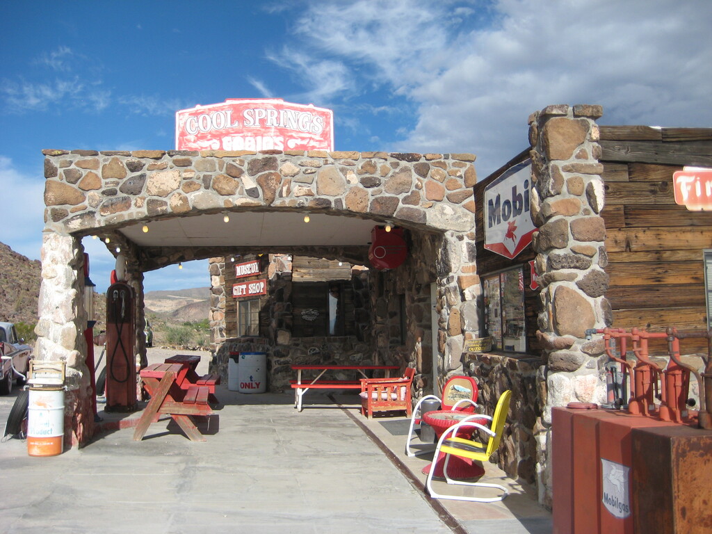 Cool Springs Station (15592006149)
