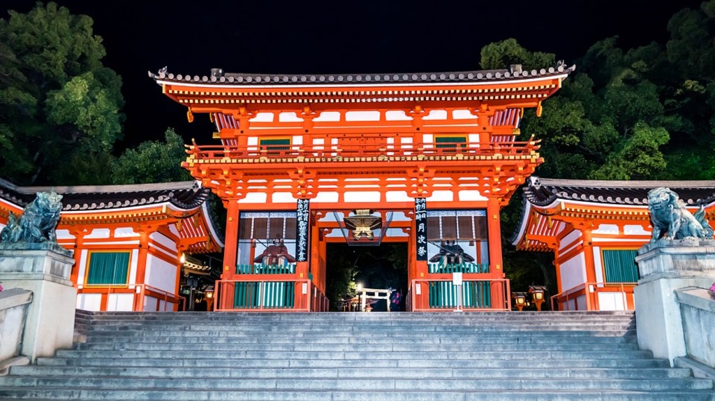 Yasaka Shrine/Gion Shrine
