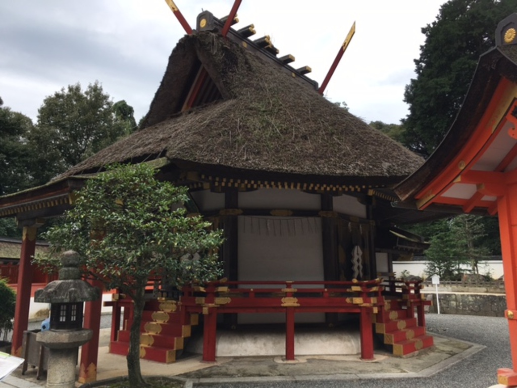 Yoshida-shrine saijyosyodaigengu