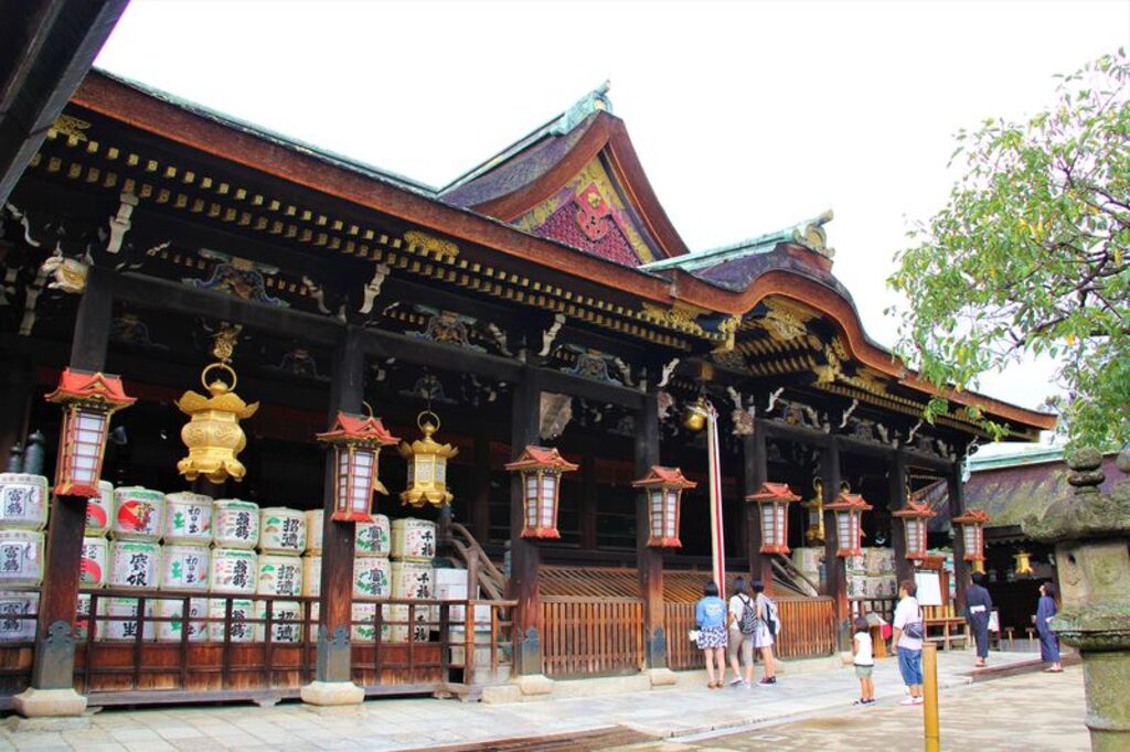 Kitano Tenmangu Shrine 