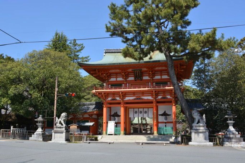 Imamiya Shrine