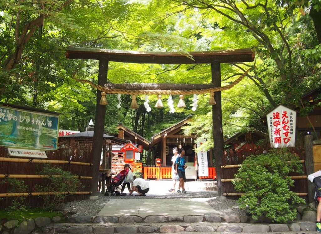 Nonomiya Shrine