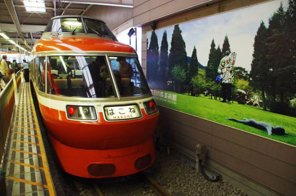 Hakone Romancecar