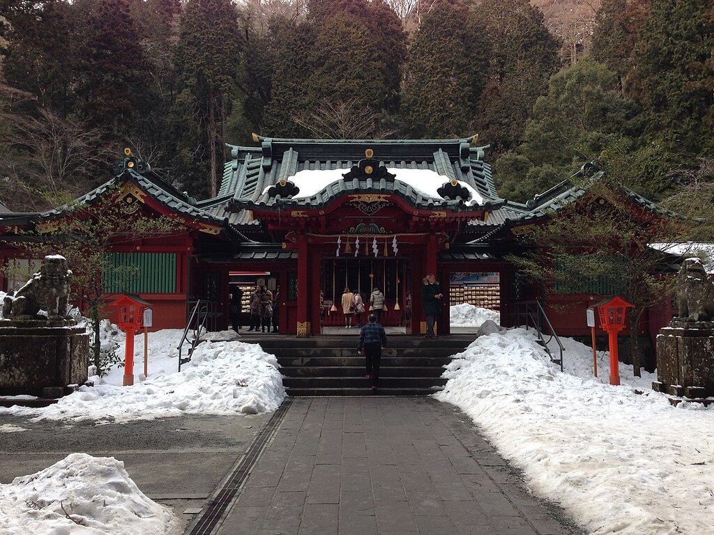 Ofudasho and Honden of Hakone Shrine