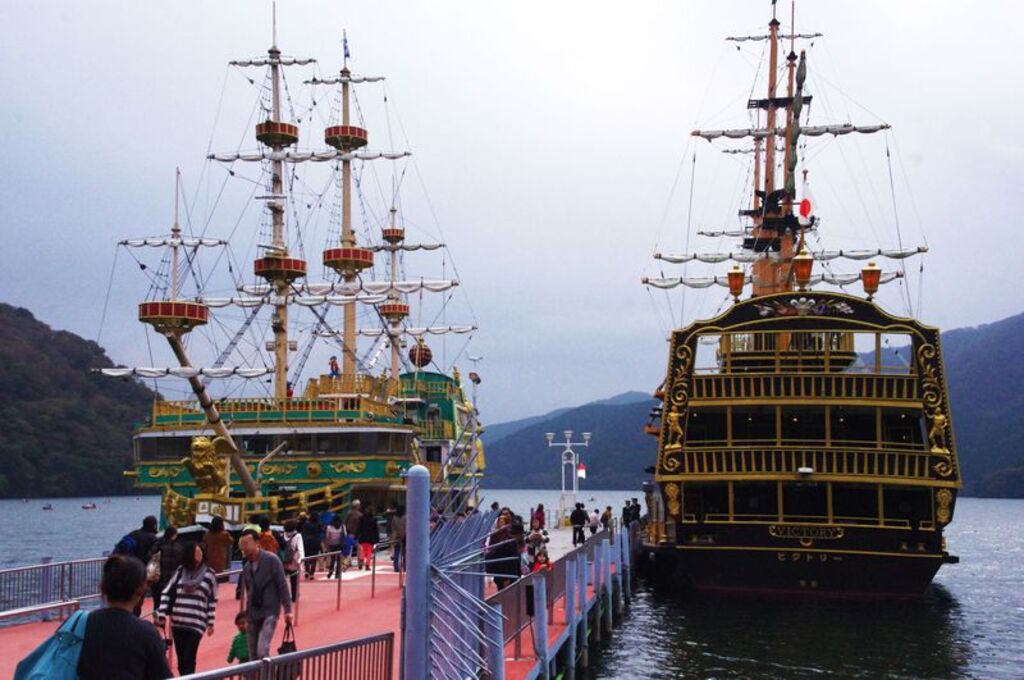 Hakone Sightseeing Cruise