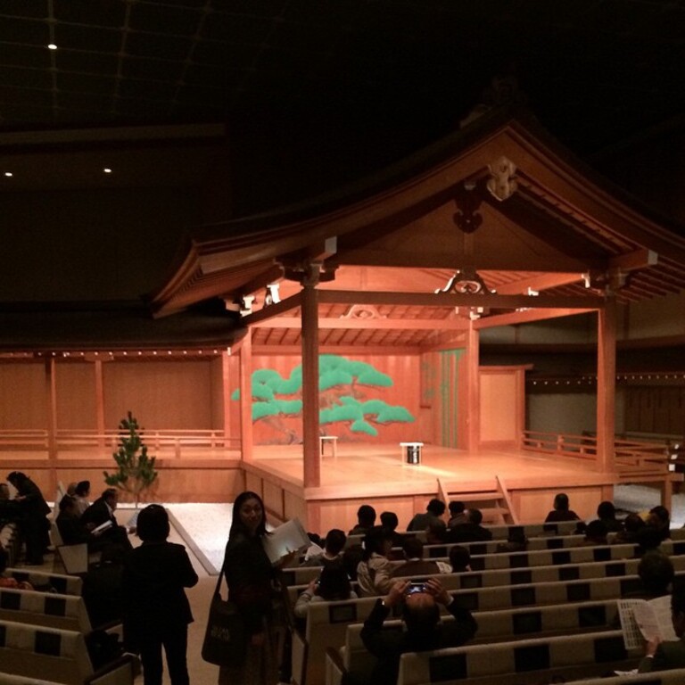 japanese theater | national noh theatre
