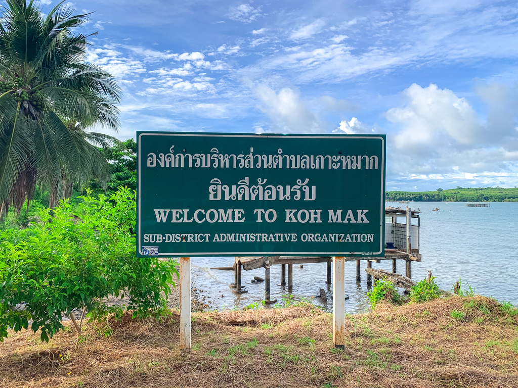 Ko Mak