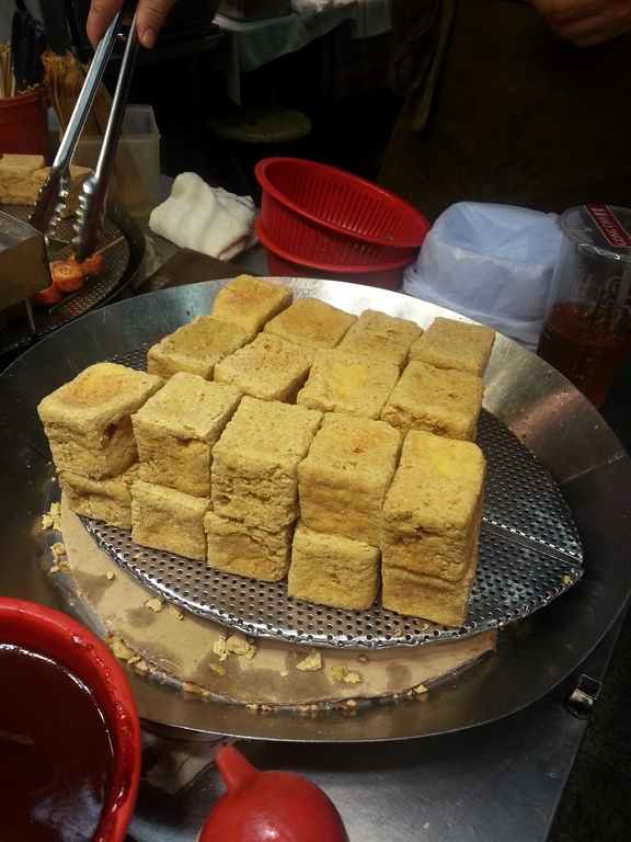Stinky Tofu