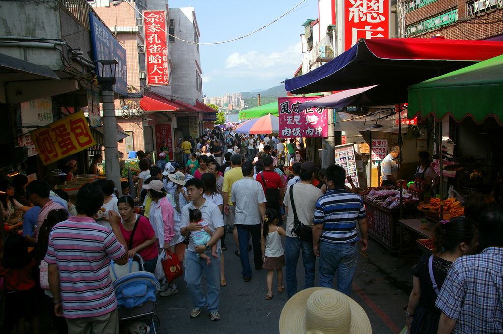 Bali Taipei Market